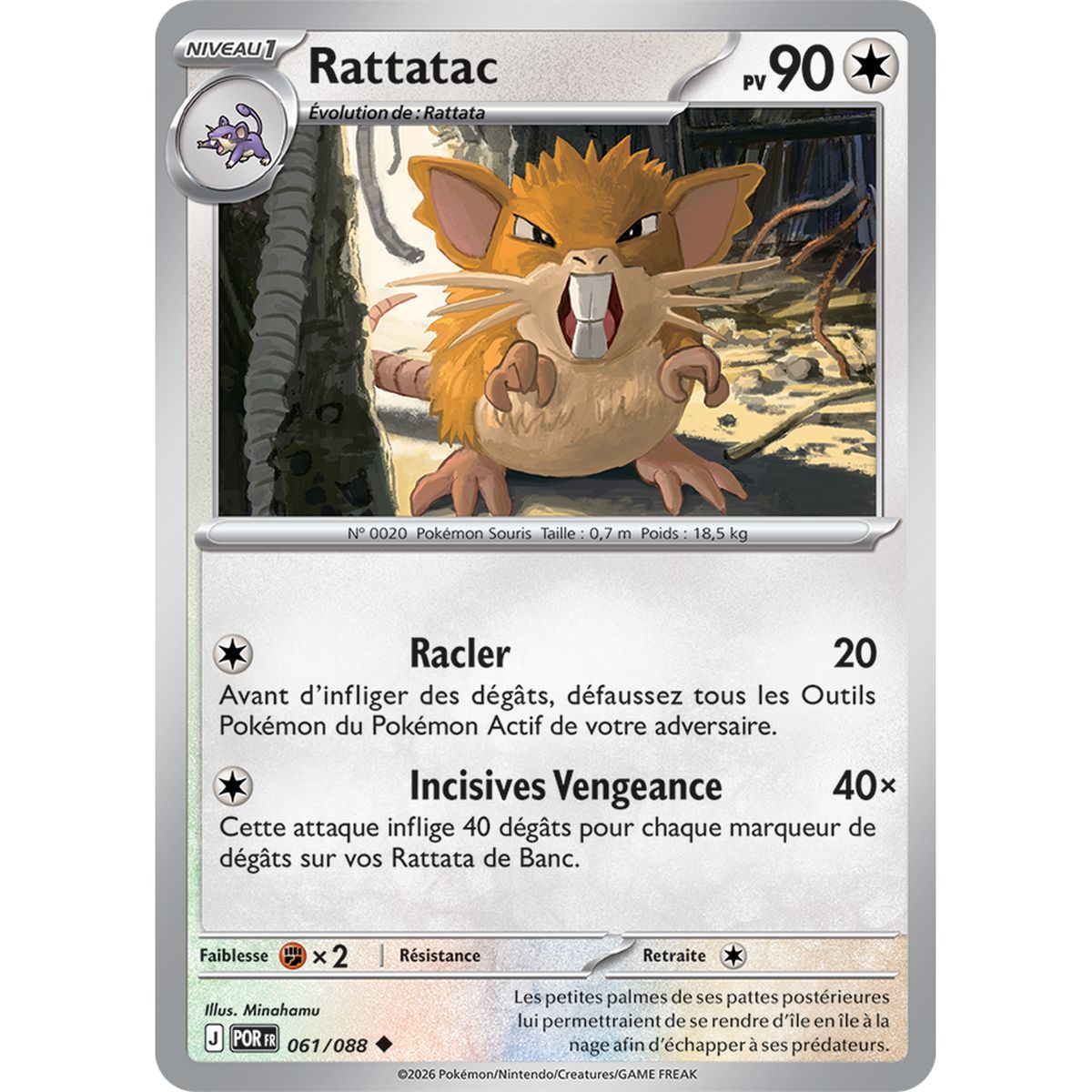 Raticate – Reverse 61/88 – ME03 – Pokémon – Mega-Entwicklung: Perfekte Balance