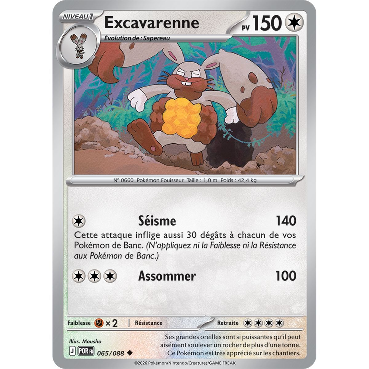 Excavarenne – Ungewöhnlich 65/88 – ME03 – Pokémon – Mega-Entwicklung: Perfekte Balance