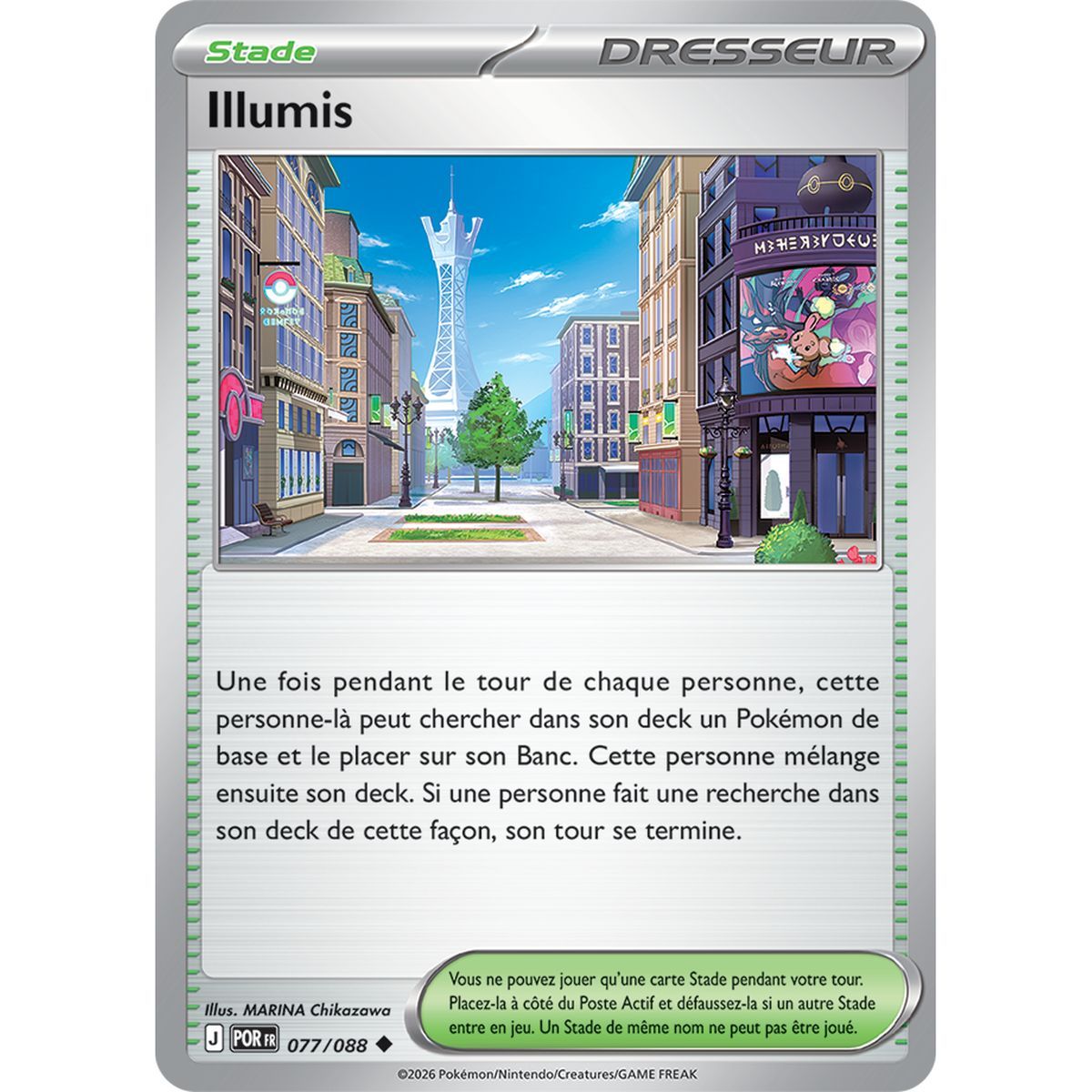 Illumina City – Reverse Holo 77/88 – ME03 – Pokémon – Mega-Entwicklung: Perfekte Balance