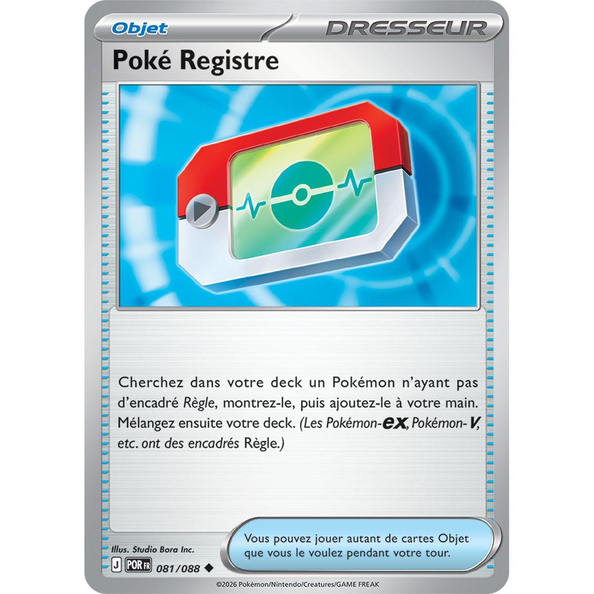 Poké Registry – Reverse 81/88 – ME03 – Pokémon – Mega-Entwicklung: Perfekte Balance