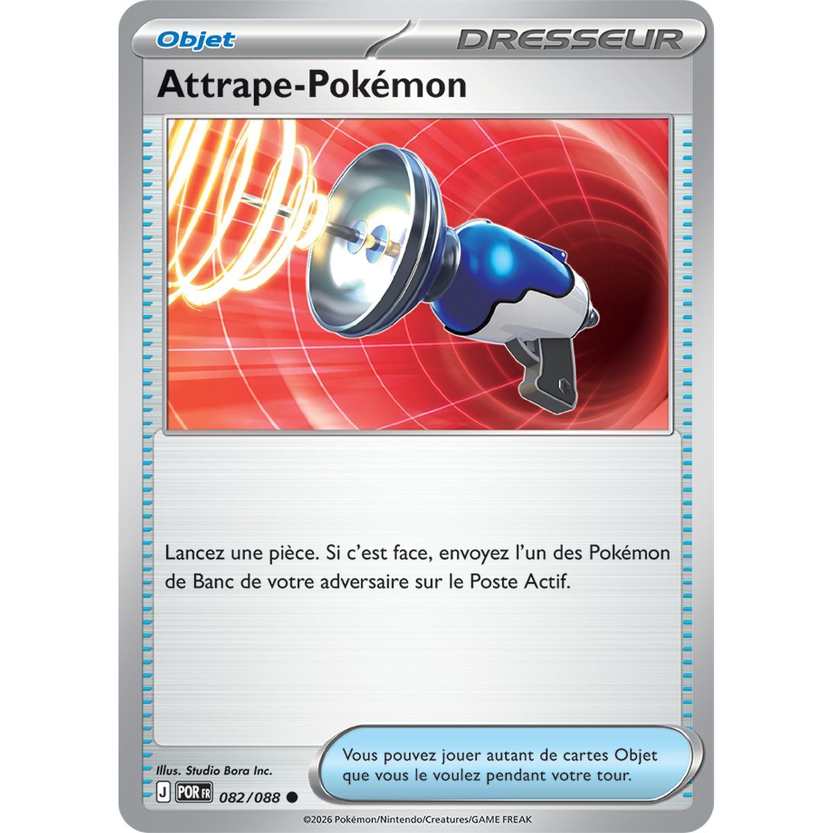 Pokémon Catcher - Reverse 82/88 - ME03 - Pokémon - Mega Evolution Perfect Balance