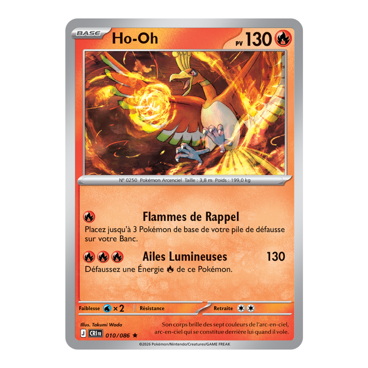 Ho-Oh - Holo Rare 10/86 - ME04 - Pokémon - Mega Evolution Chaos Rising