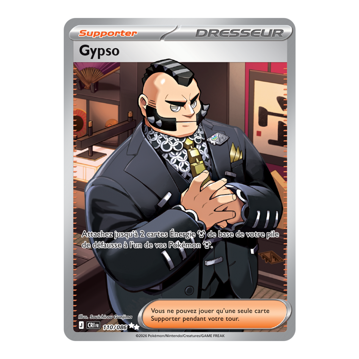 Gypso – Ultra Rare 110/86 – ME04 – Pokémon – Mega Evolution Chaos Rising