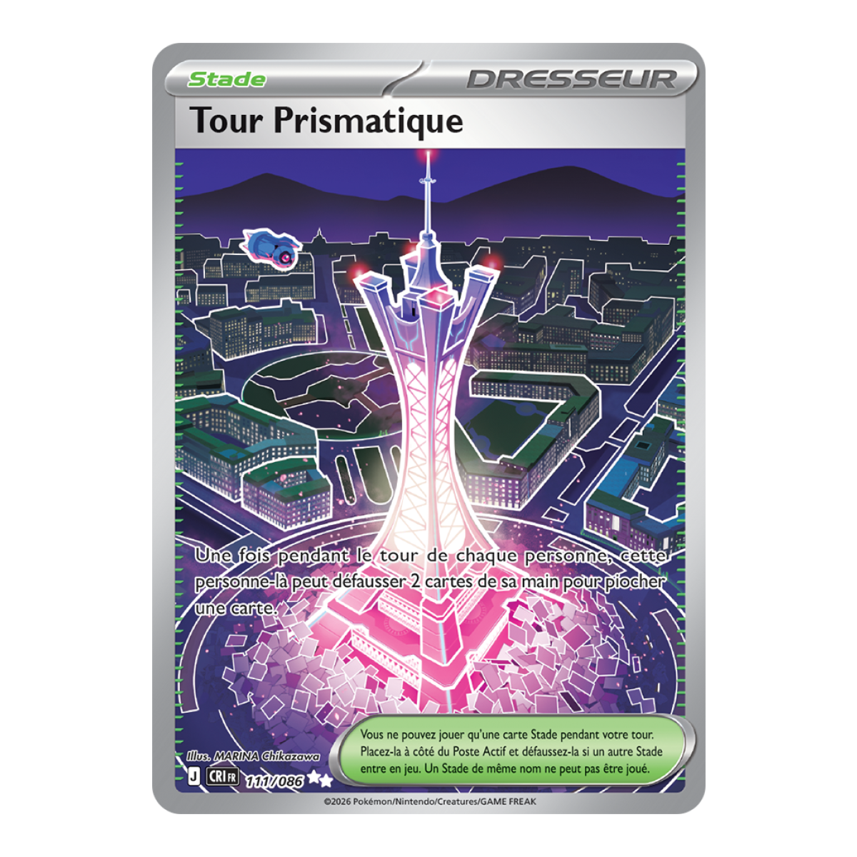 Prismenturm - Ultra Rare 111/86 - ME04 - Pokémon - Mega-Entwicklung Chaos Rising