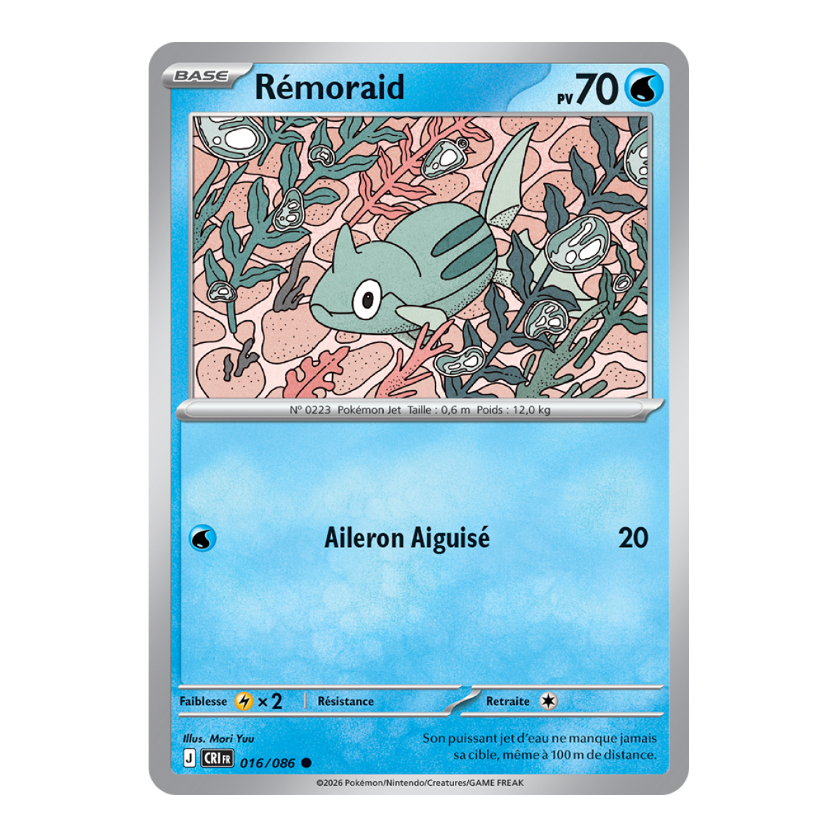 Remoraid - Reverse 16/86 - ME04 - Pokémon - Mega Evolution Chaos Rising