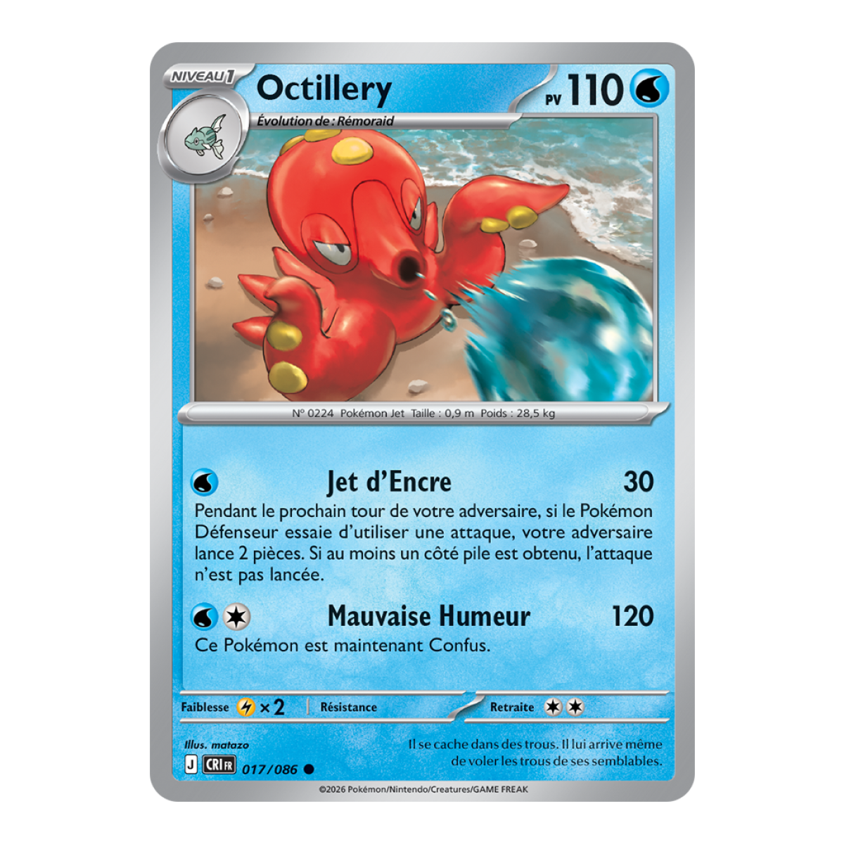 Octillery - Häufig 17/86 - ME04 - Pokémon - Mega-Entwicklung Chaos Rising