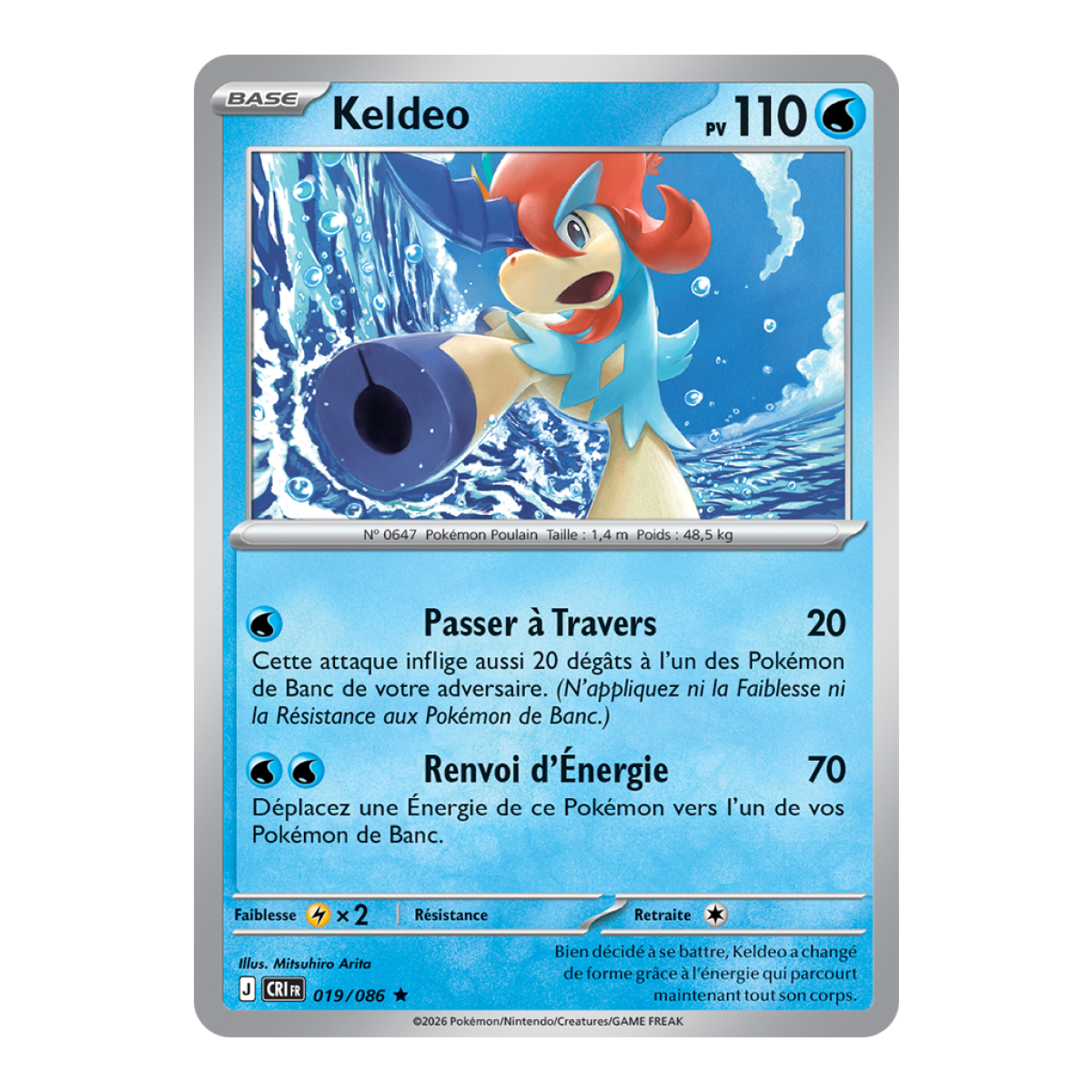 Keldeo - Holo Rare 19/86 - ME04 - Pokémon - Mega Evolution Chaos Rising