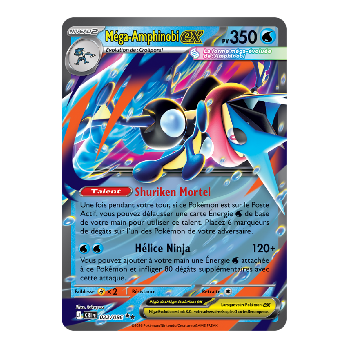 Mega-Greninja-ex - Doppelt selten 22/86 - ME04 - Pokémon - Mega-Entwicklung Chaos Rising