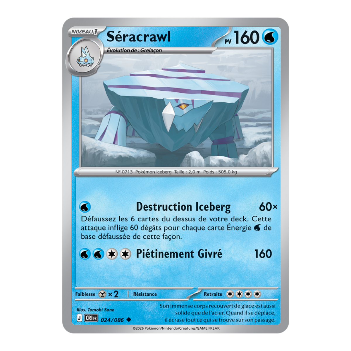 Seracrawl - Ungewöhnlich 24/86 - ME04 - Pokémon - Mega-Entwicklung Chaos Rising