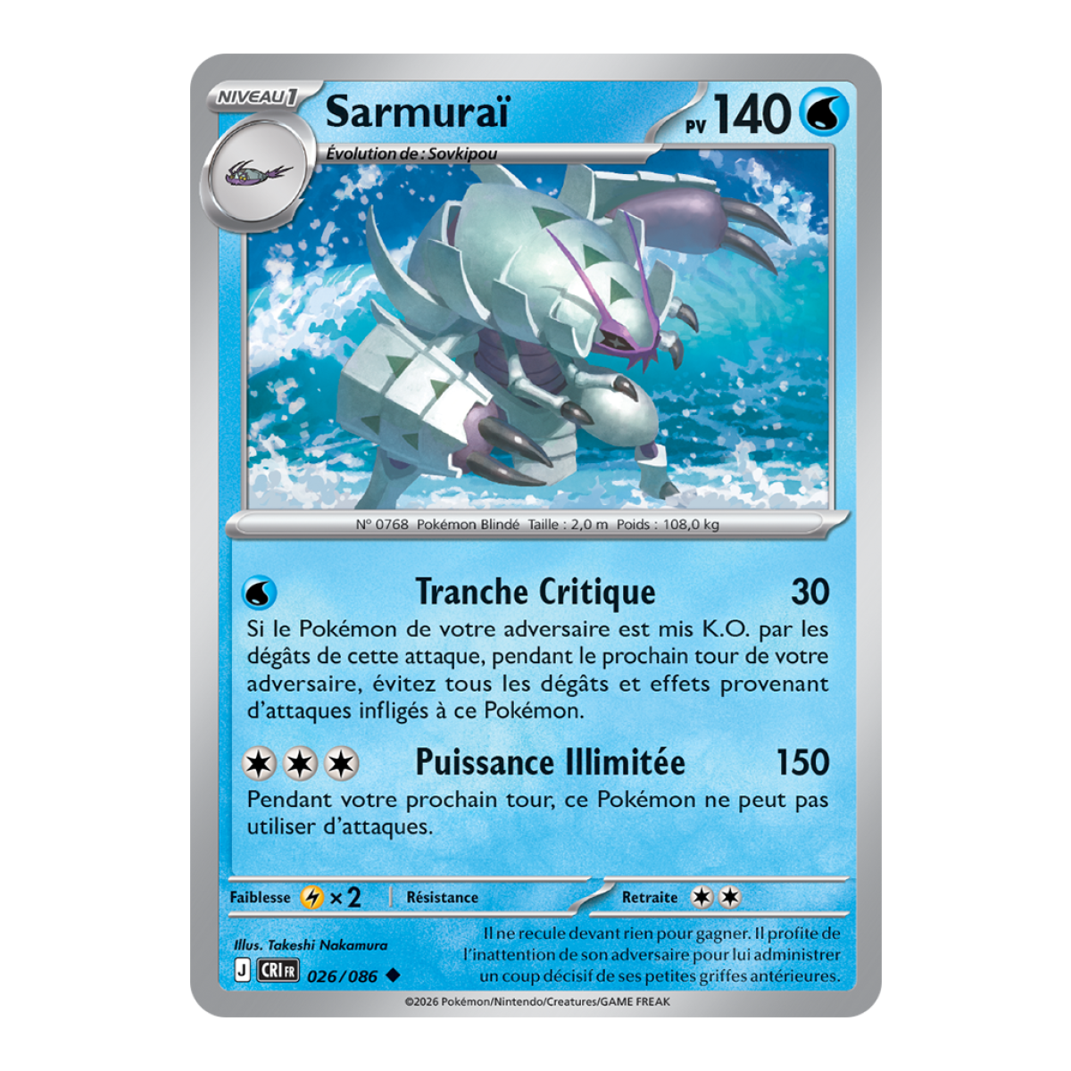 Sarmuraï - Ungewöhnlich 26/86 - ME04 - Pokémon - Mega-Entwicklung Chaos Rising
