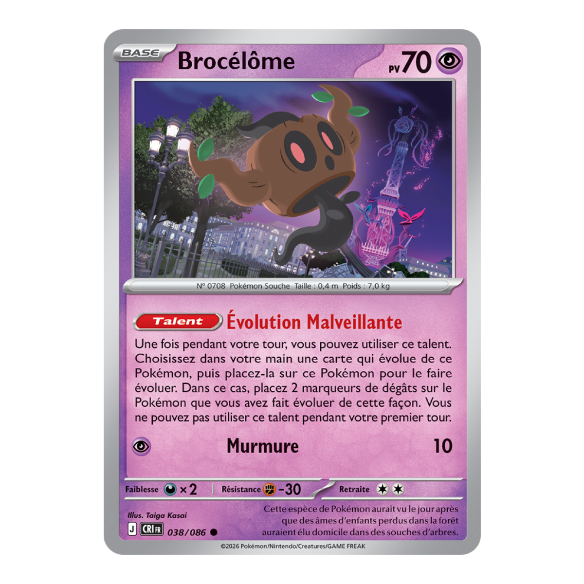 Brocélôme – Reverse 38/86 – ME04 – Pokémon – Mega Evolution Chaos Rising