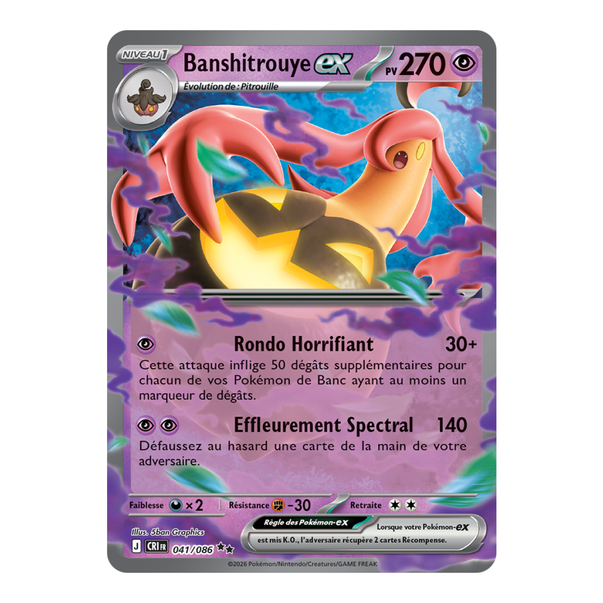 Banshitrouye-ex - Doppelt selten 41/86 - ME04 - Pokémon - Mega-Entwicklung Chaos Rising