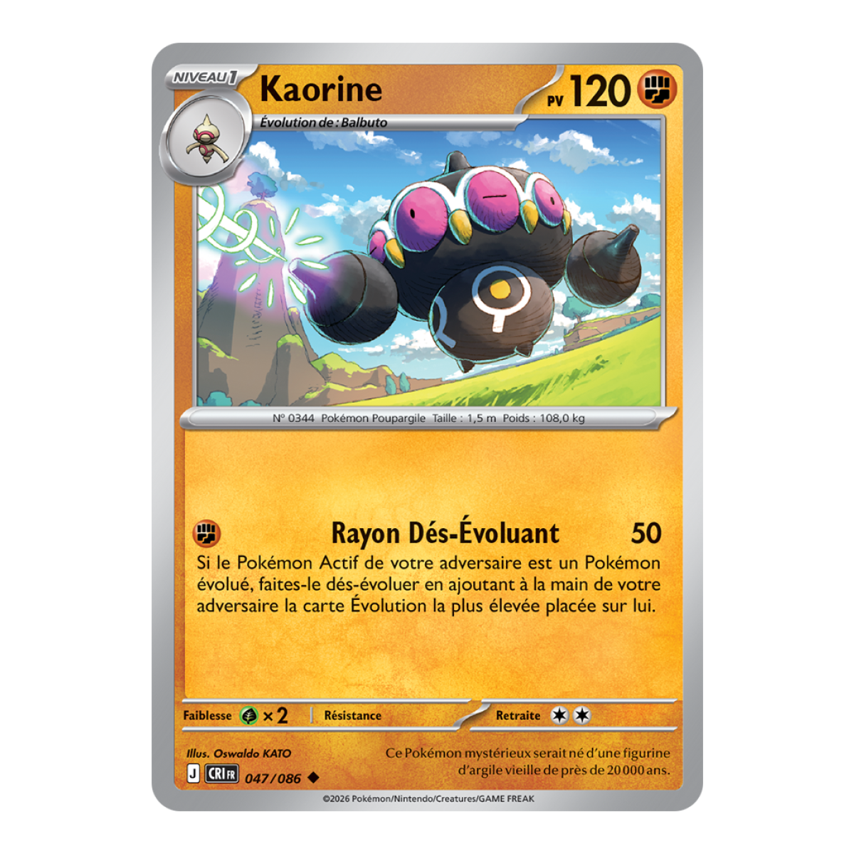 Kaorine - Ungewöhnlich 47/86 - ME04 - Pokémon - Mega-Entwicklung Chaos Rising