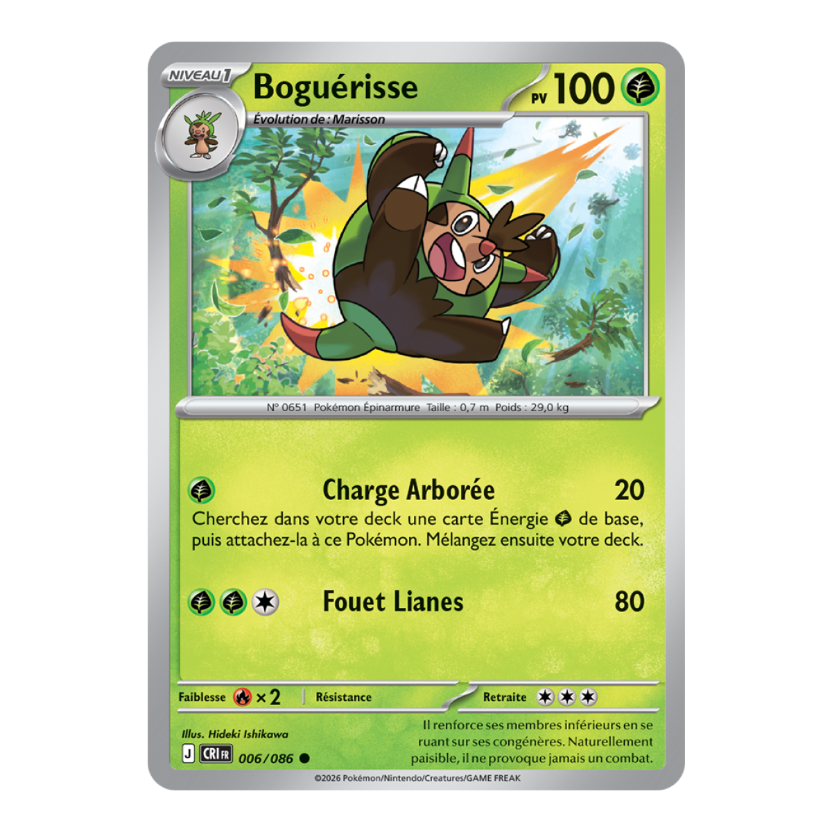Bugger - Reverse 6/86 - ME04 - Pokémon - Mega Evolution Chaos Rising