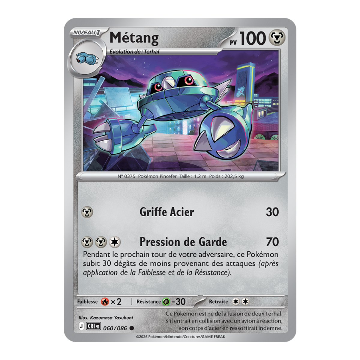 Metang - Häufig 60/86 - ME04 - Pokémon - Mega-Entwicklung Chaos Rising