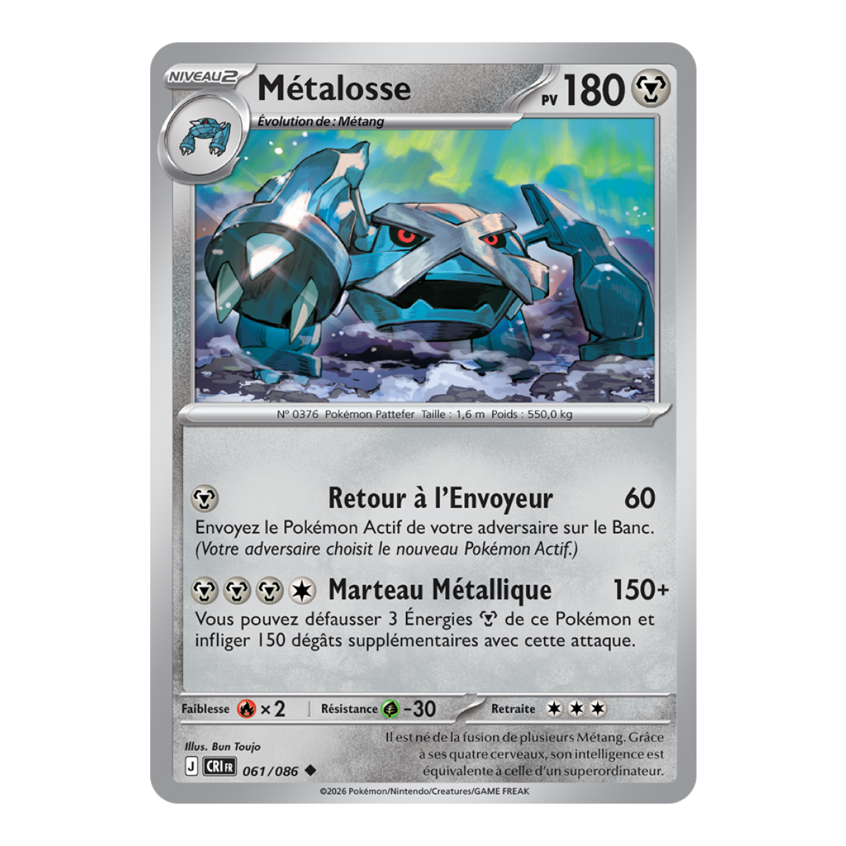 Metagross – Ungewöhnlich 61/86 – ME04 – Pokémon – Mega-Entwicklung Chaos Rising