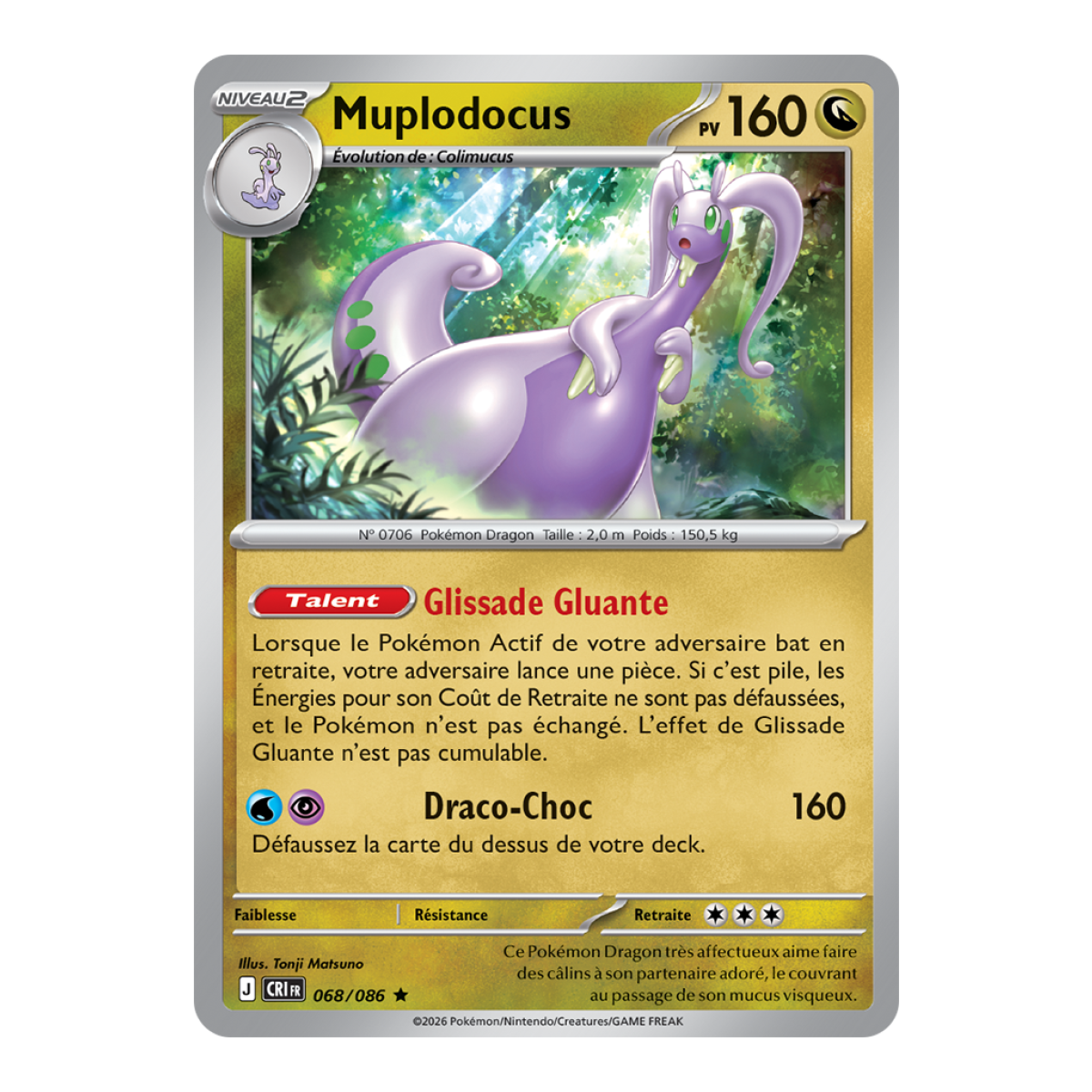 Goodra - Reverse 68/86 - ME04 - Pokémon - Mega Evolution Chaos Rising