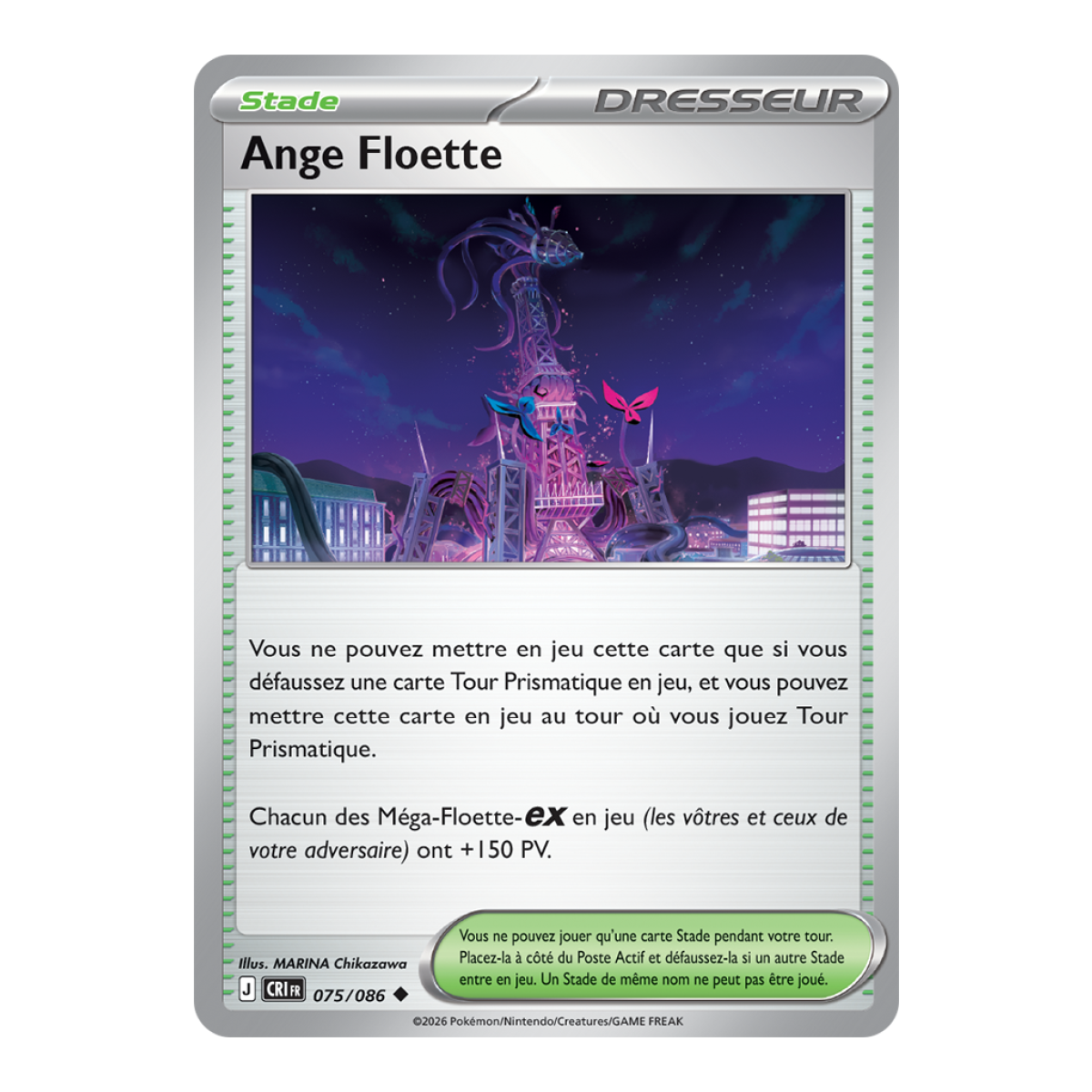Ange Floette - Ungewöhnlich 75/86 - ME04 - Pokémon - Mega-Entwicklung Chaos Rising