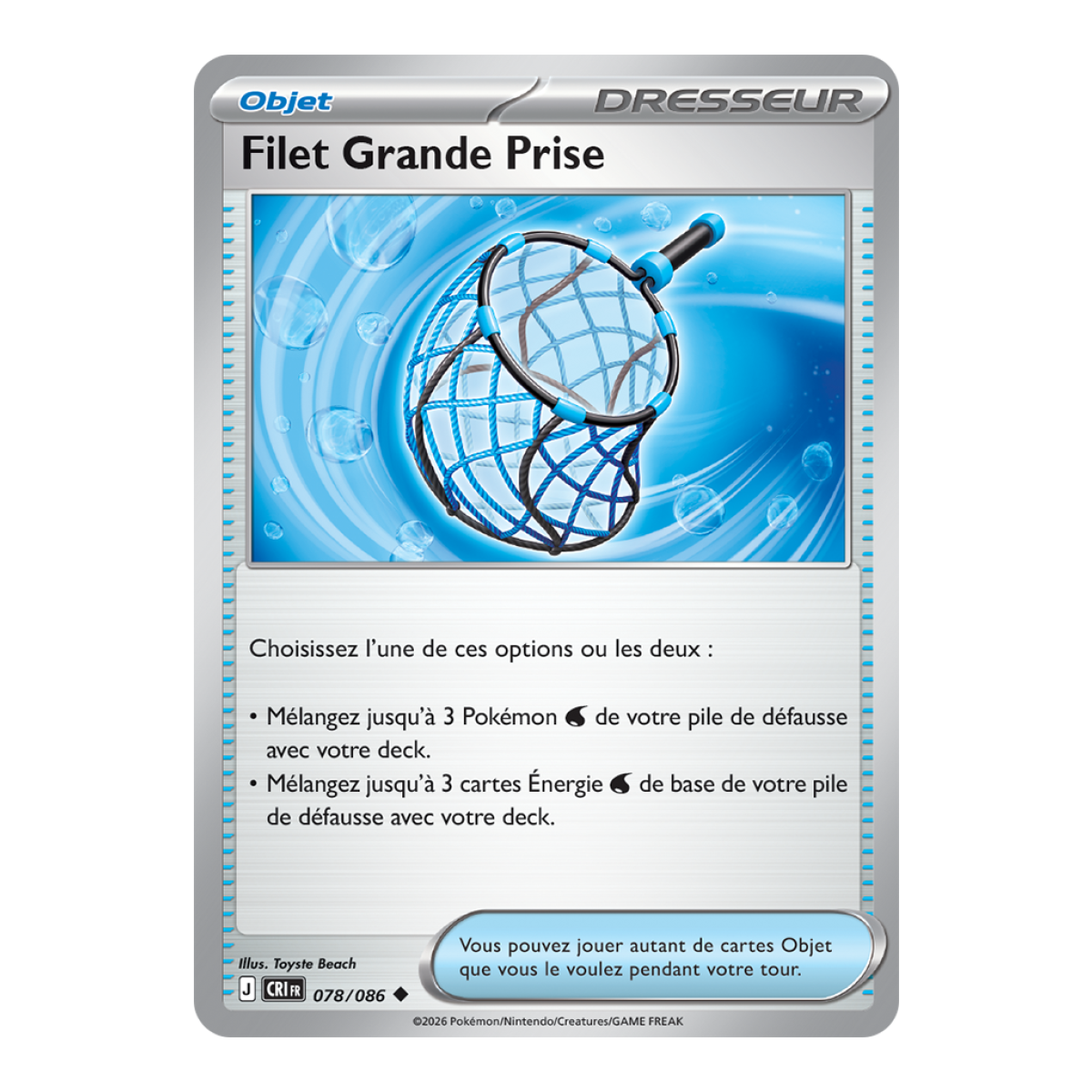 Großes Fangnetz - Reverse 78/86 - ME04 - Pokémon - Mega Evolution Chaos Rising