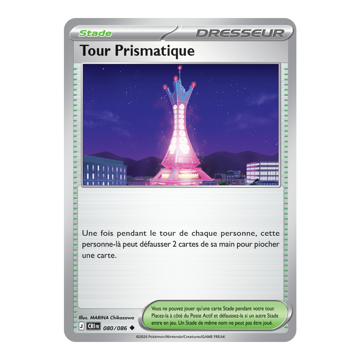 Prismenturm – Ungewöhnlich 80/86 – ME04 – Pokémon – Mega-Entwicklung Chaos Rising