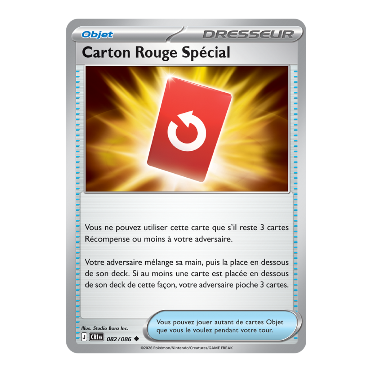 Spezielle rote Karte - Umgekehrt 82/86 - ME04 - Pokémon - Mega-Entwicklung Chaos Rising