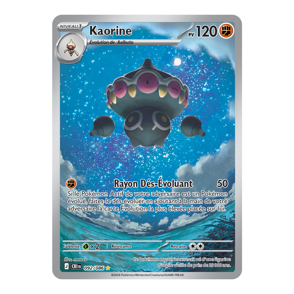Kaorine – Seltene Illustration 92/86 – ME04 – Pokémon – Mega-Entwicklung Chaos Rising