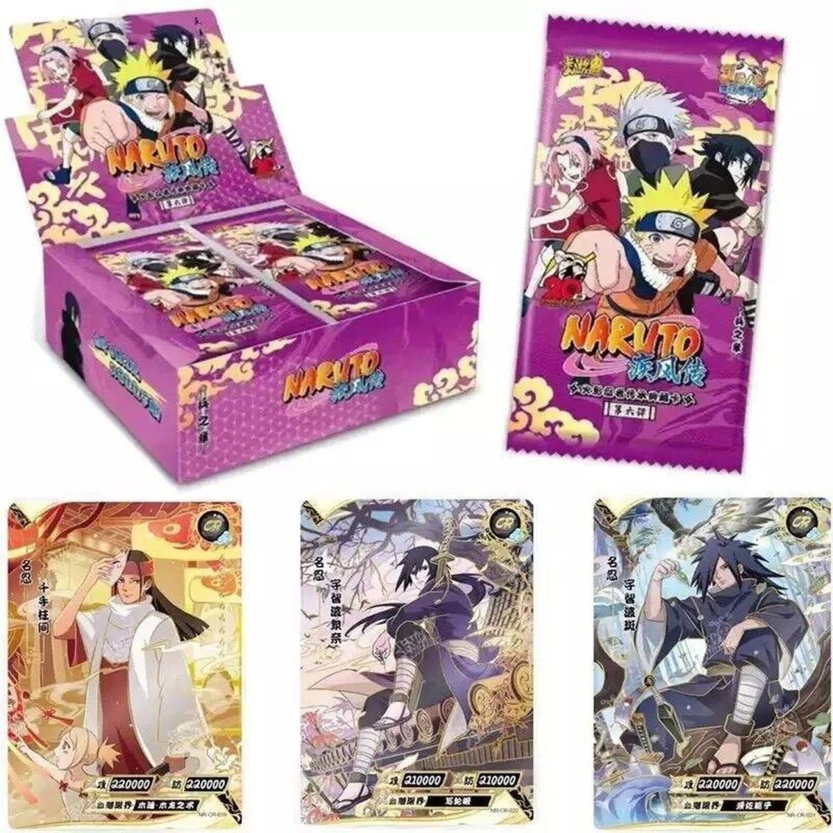 Kayou 110 – Naruto – Box mit 30 Boostern – T2W6 Naruto Shippuden TIER 2 WAVE 6 – Chinesisch