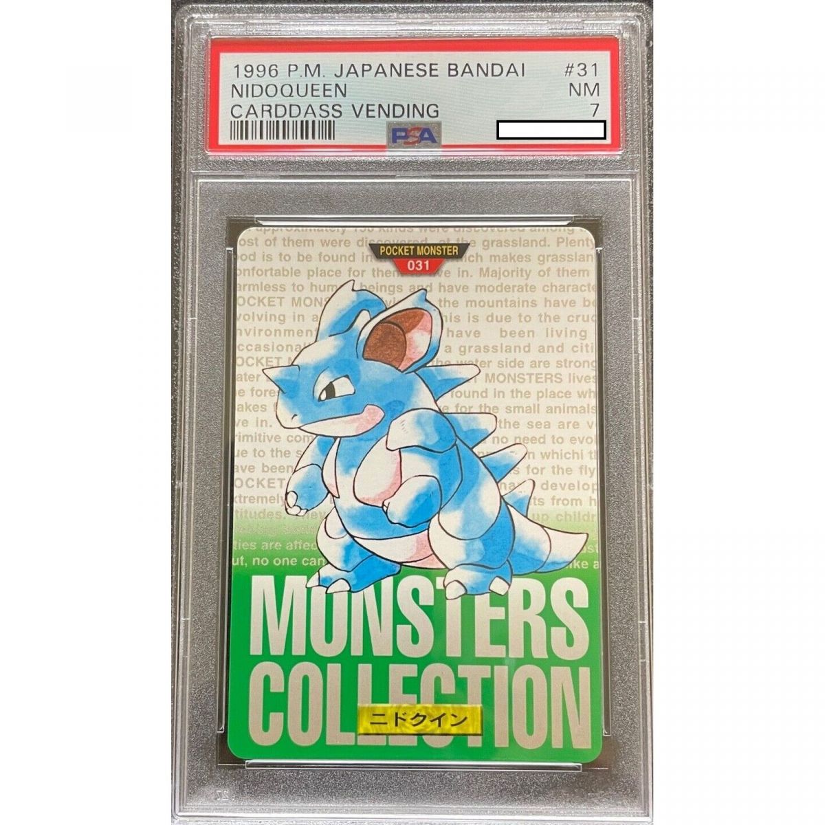 Pokémon – Graded Card – Nidoqueen 031 Carddass Vending 1996 Japanisch [PSA 7 – Near Mint]