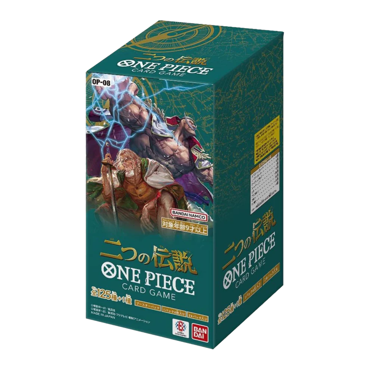 One Piece – Box mit 24 Boostern – Two Legends – OP-08 – Japanisch