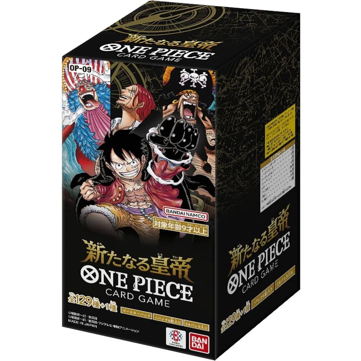 One Piece – Box mit 24 Boostern – Die vier Kaiser – OP-09 – Japanisch