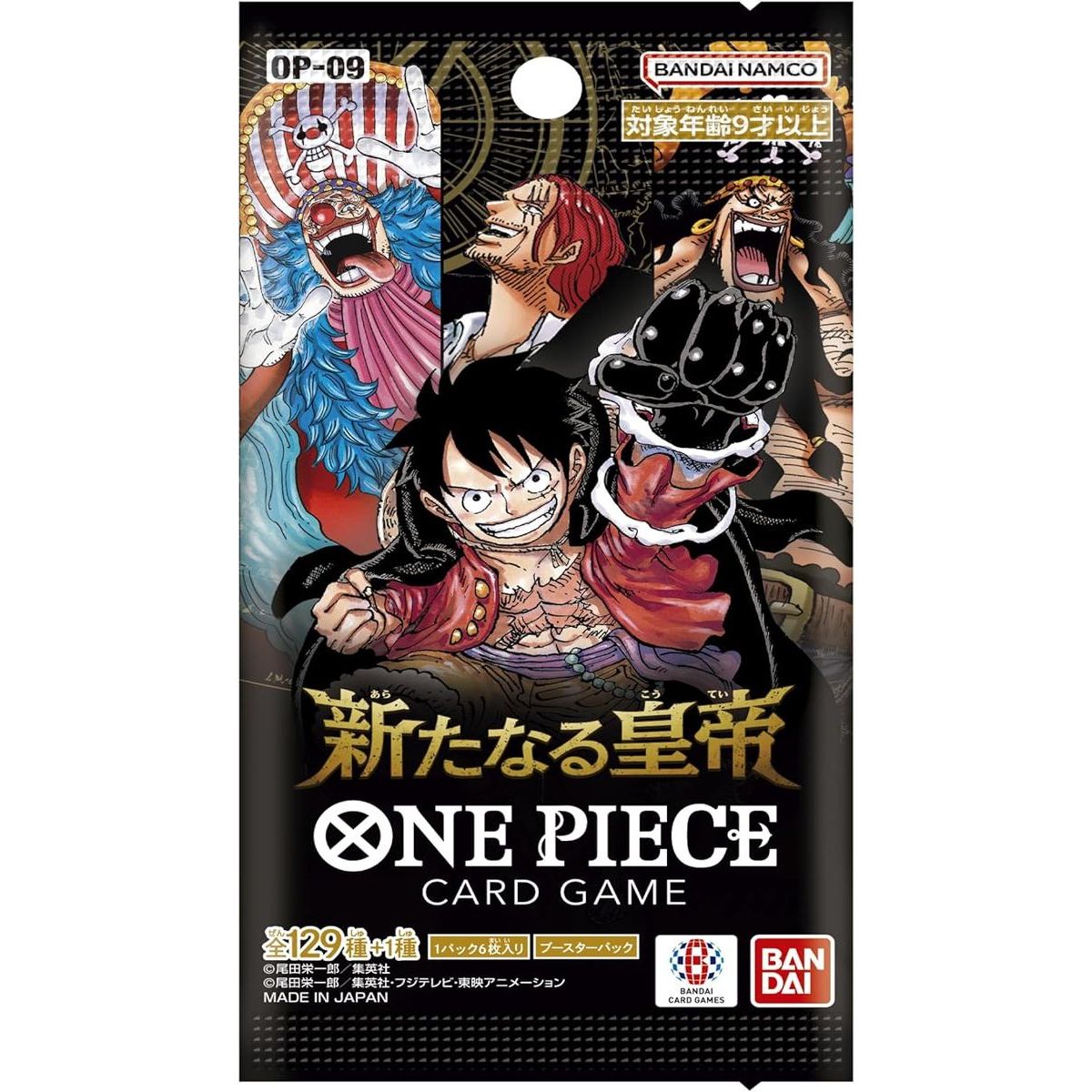 One Piece – Box mit 24 Boostern – Die vier Kaiser – OP-09 – Japanisch