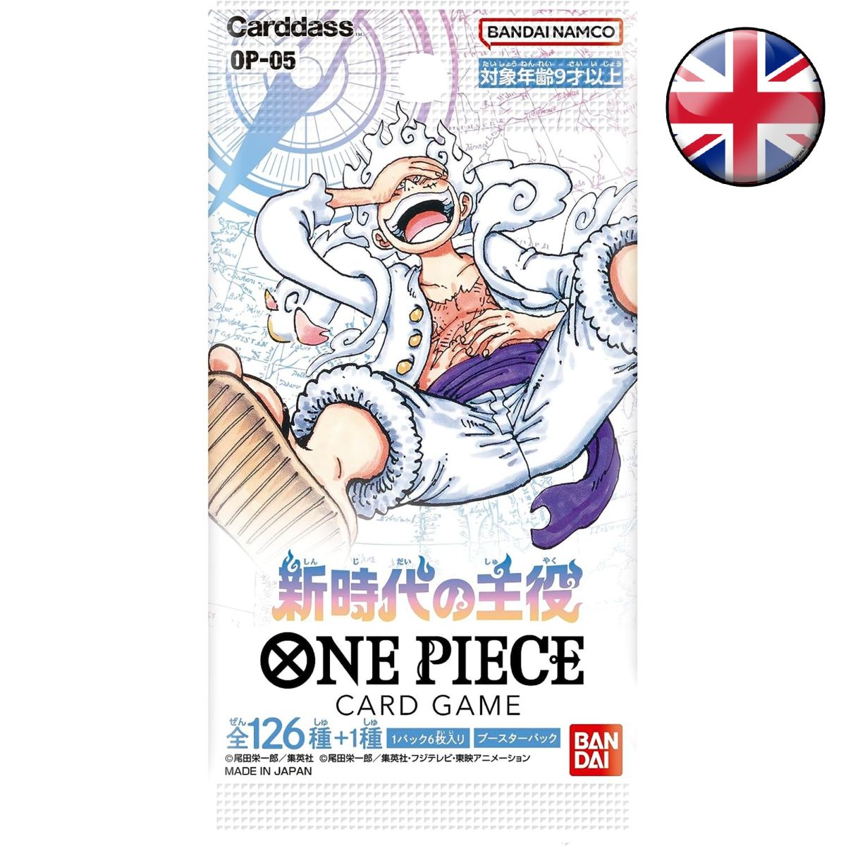 Item One Piece – Booster – Erwachen einer neuen Ära – OP-05 – DE