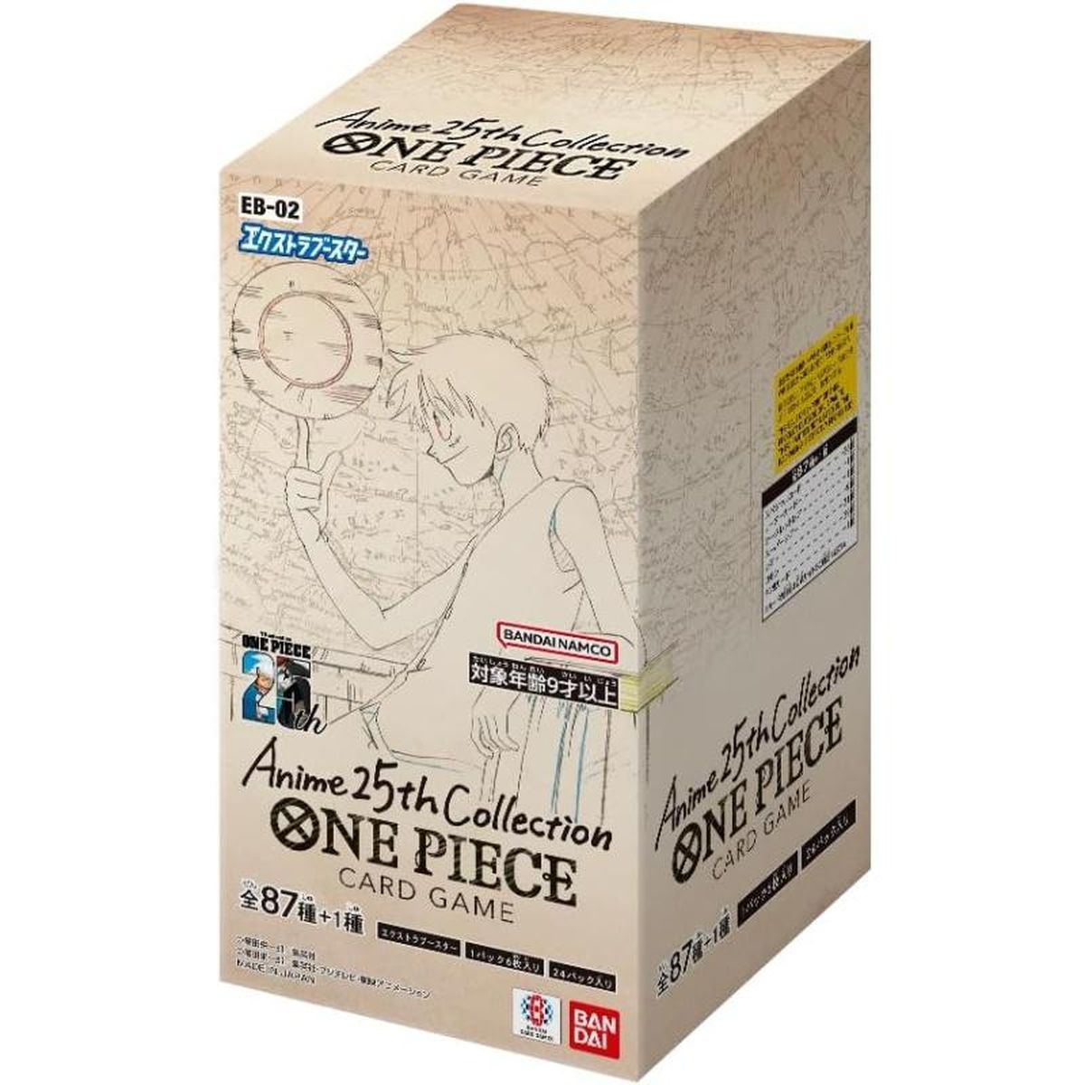 One Piece CG – Box mit 24 Boostern – Memorial Collection – EB02 EB-02 – Japanisch