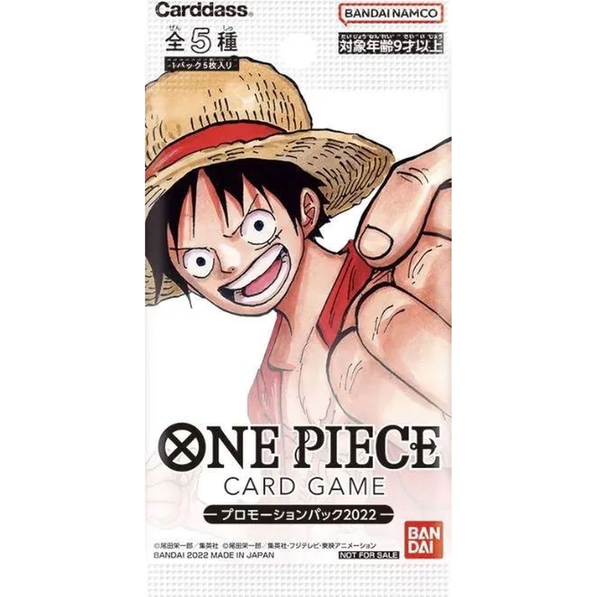 One Piece CG – Promotion-Booster – Promotion-Paket Vol.1 2022 – JP