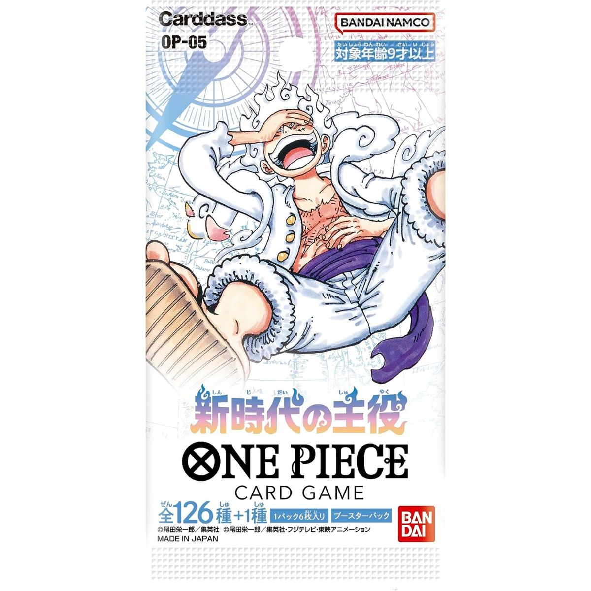 One Piece CG – Booster – Erwachen der neuen Ära – OP-05 – JP