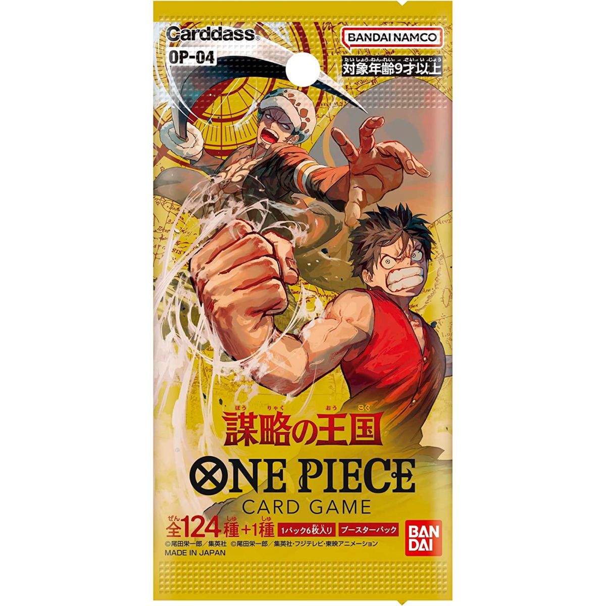 One Piece CG – Booster – Kingdoms of Intrigue – OP-04 – JP