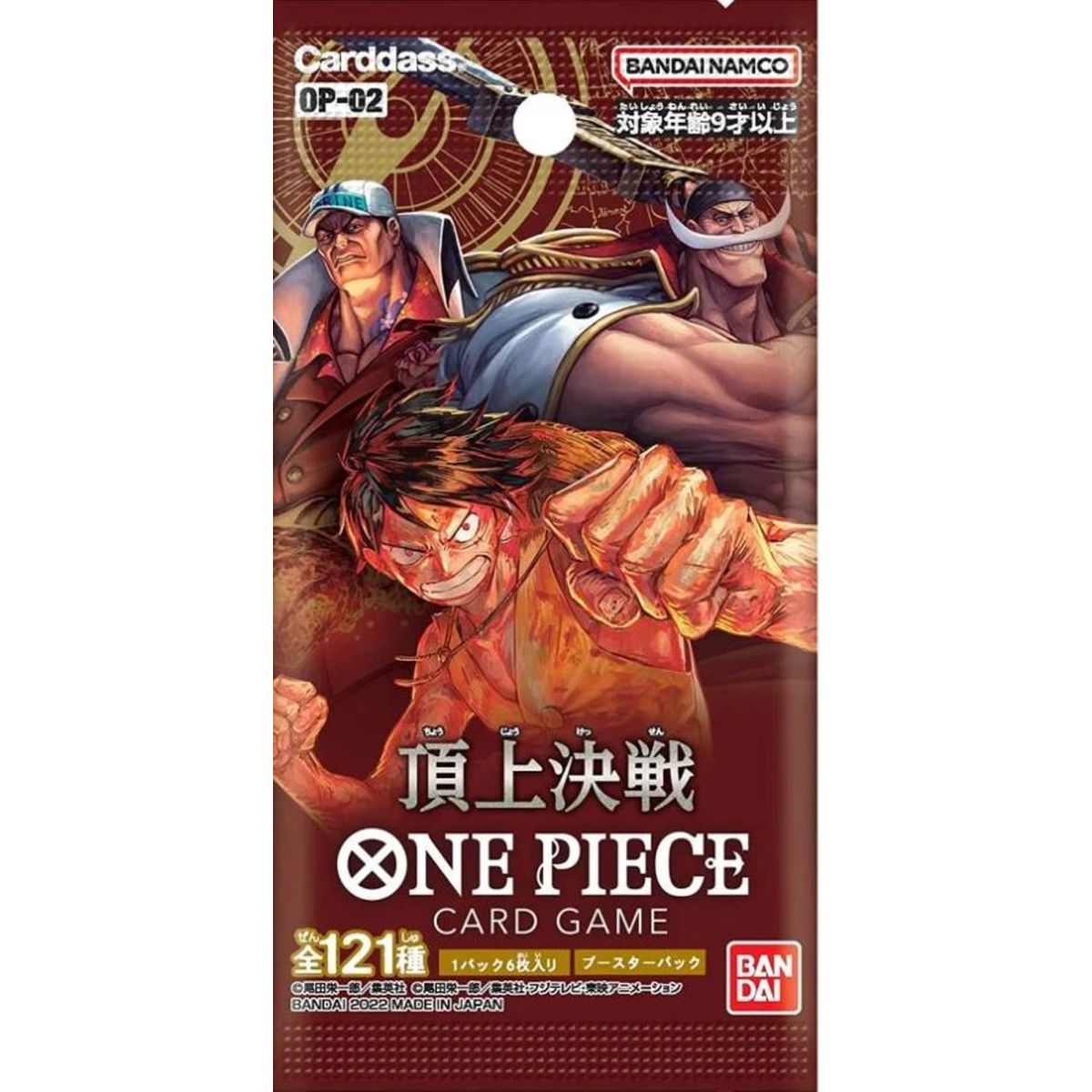 One Piece CG – Booster – Paramount War – OP-02 – JP