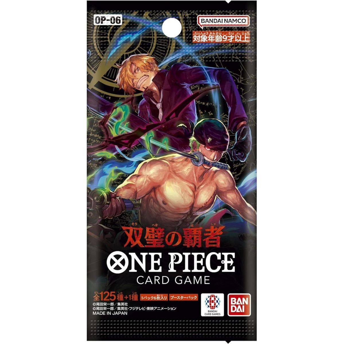 One Piece CG – Booster – Wings of Captain – OP-06 – JP