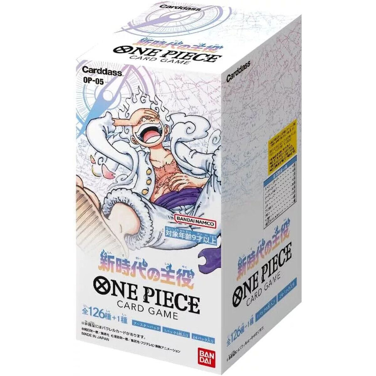 One Piece CG – Display – Box mit 24 Boostern – Awakening of the New Era – OP-05 – JP