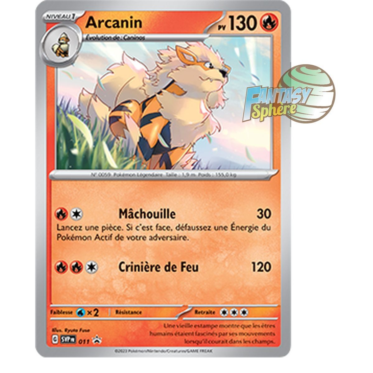 Arcanine – Promo P_SVP011 – Promos