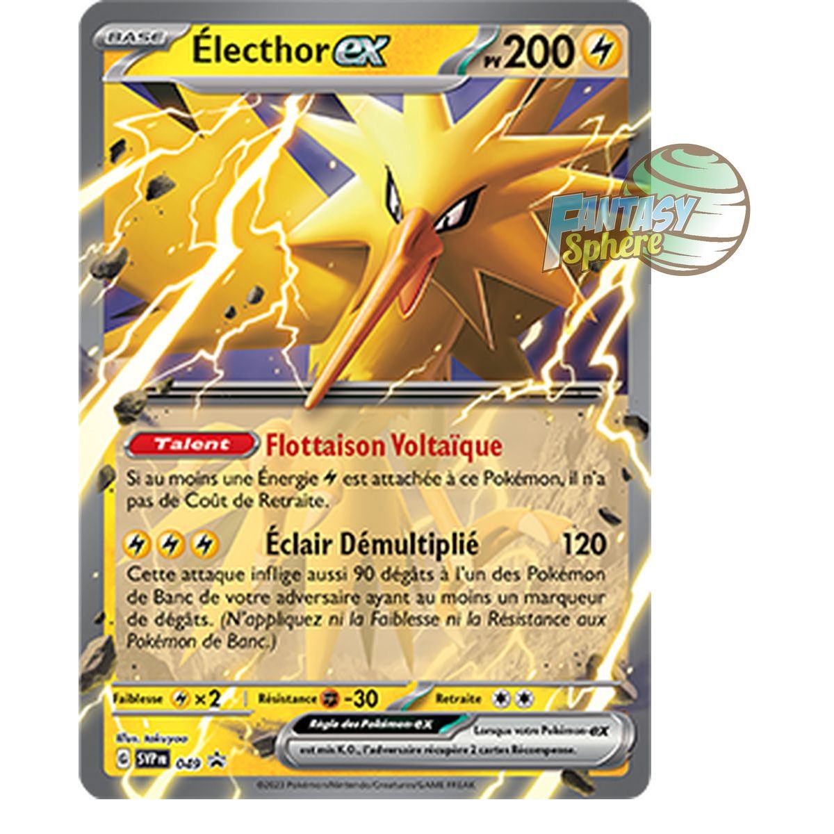 Zapdos EX – Promo P_SVP049 – Promos