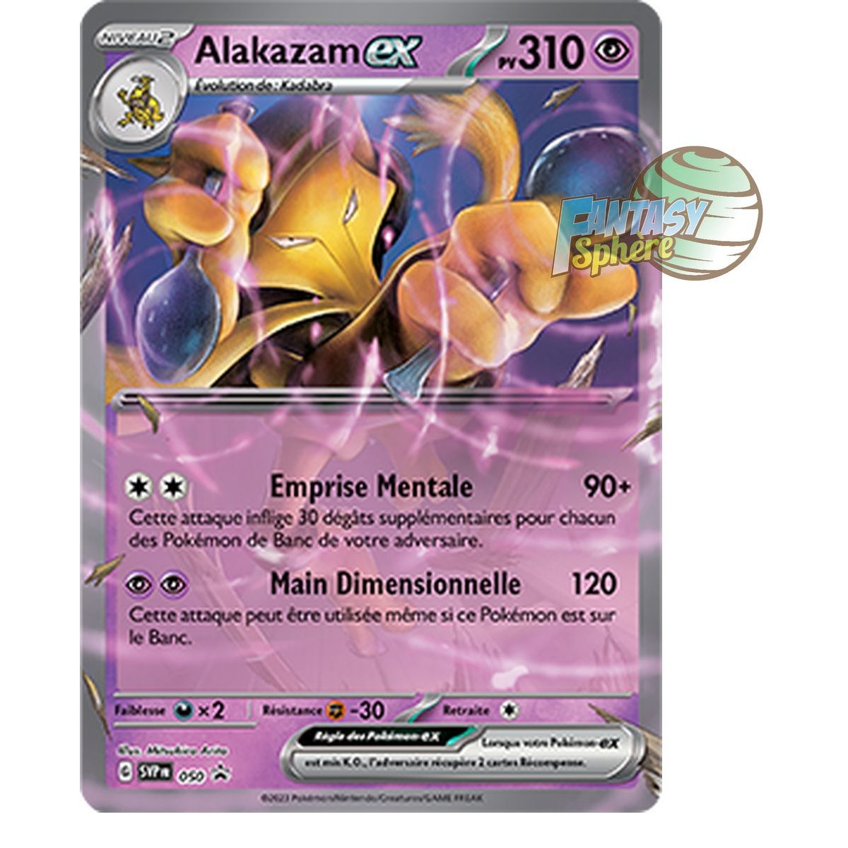 Alakazam EX – Promo P_SVP050 – Promos