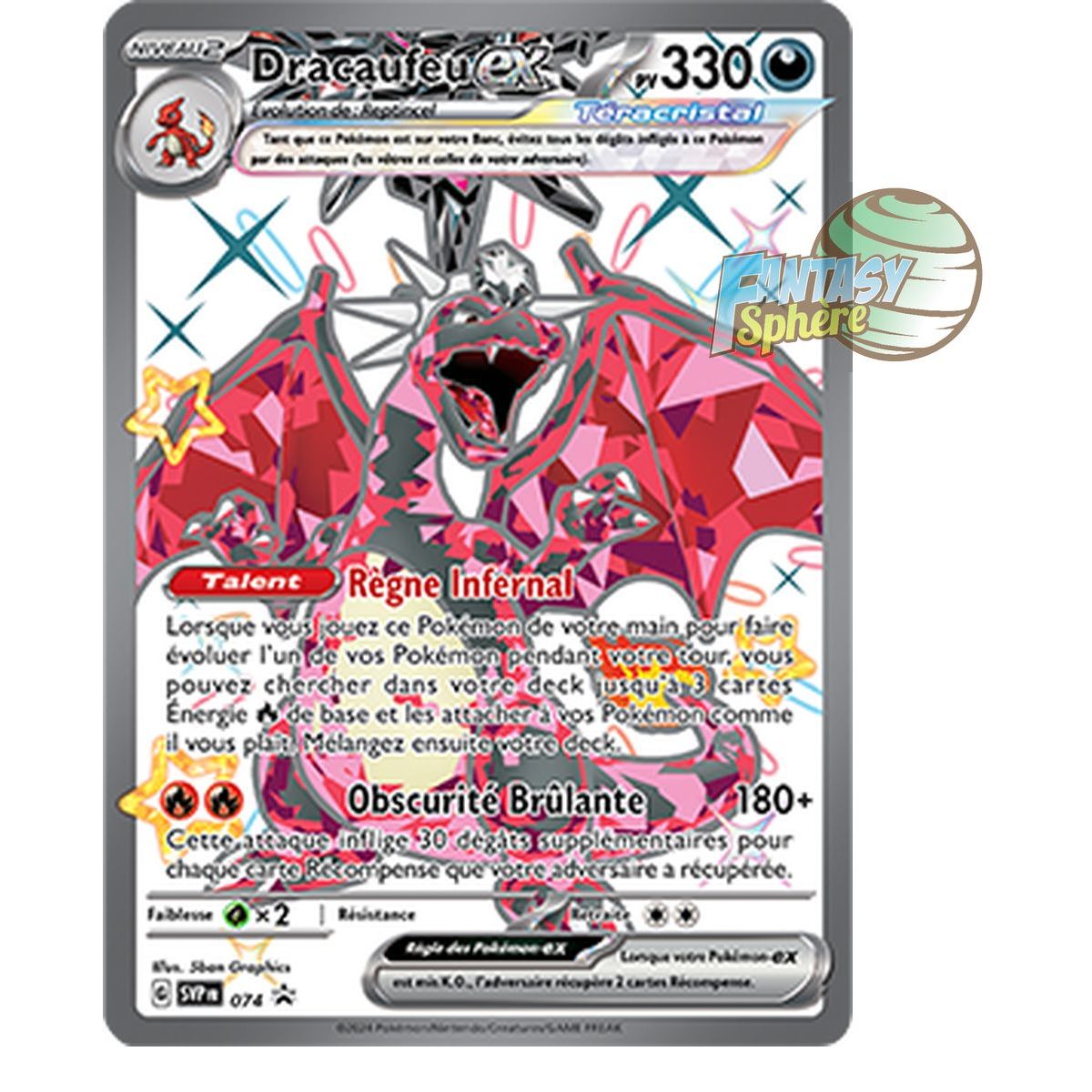 Item Charizard EX – Promo P_SVP074 – Promos