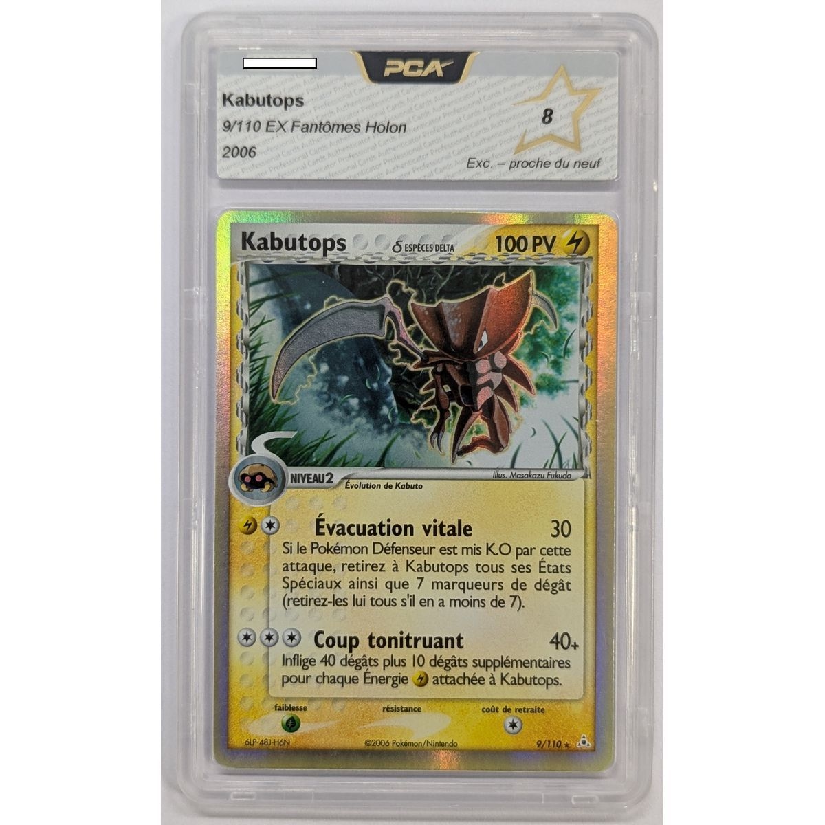 [PCA 8 - Exzellent - Nahezu neuwertig] - Bewertete Karte - Kabutops 9/110 - EX Holon Phantoms - 2006 - Pokémon - Französisch