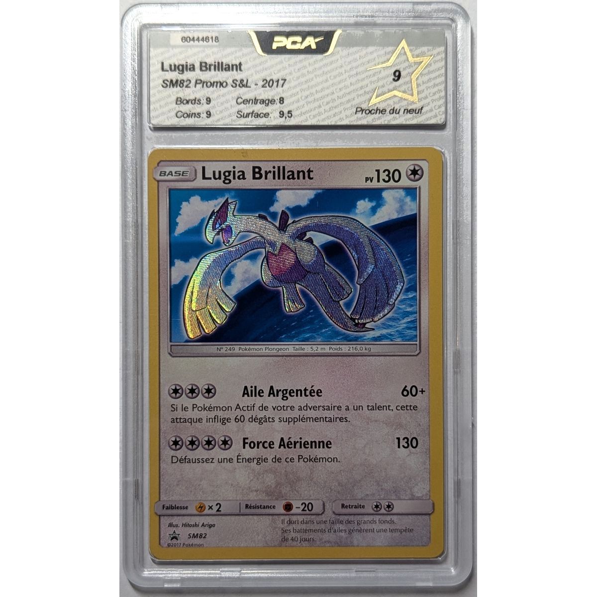 Item [PCA 9 – Nahezu neuwertig] – Bewertete Karte – Shiny Lugia SM82 – S&L Promo – 2017 – Pokémon – Französisch