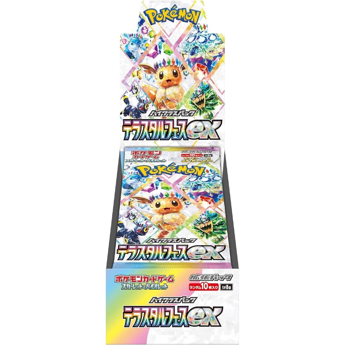 Pokémon - 10 Booster Box - Terastal Festival ex [SV8a] - Japanisch