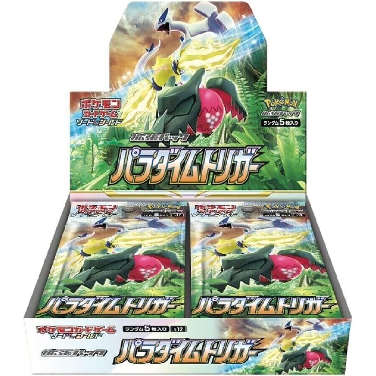Pokémon – Box mit 30 Boostern – Paradigm Trigger [S12] – Japanisch