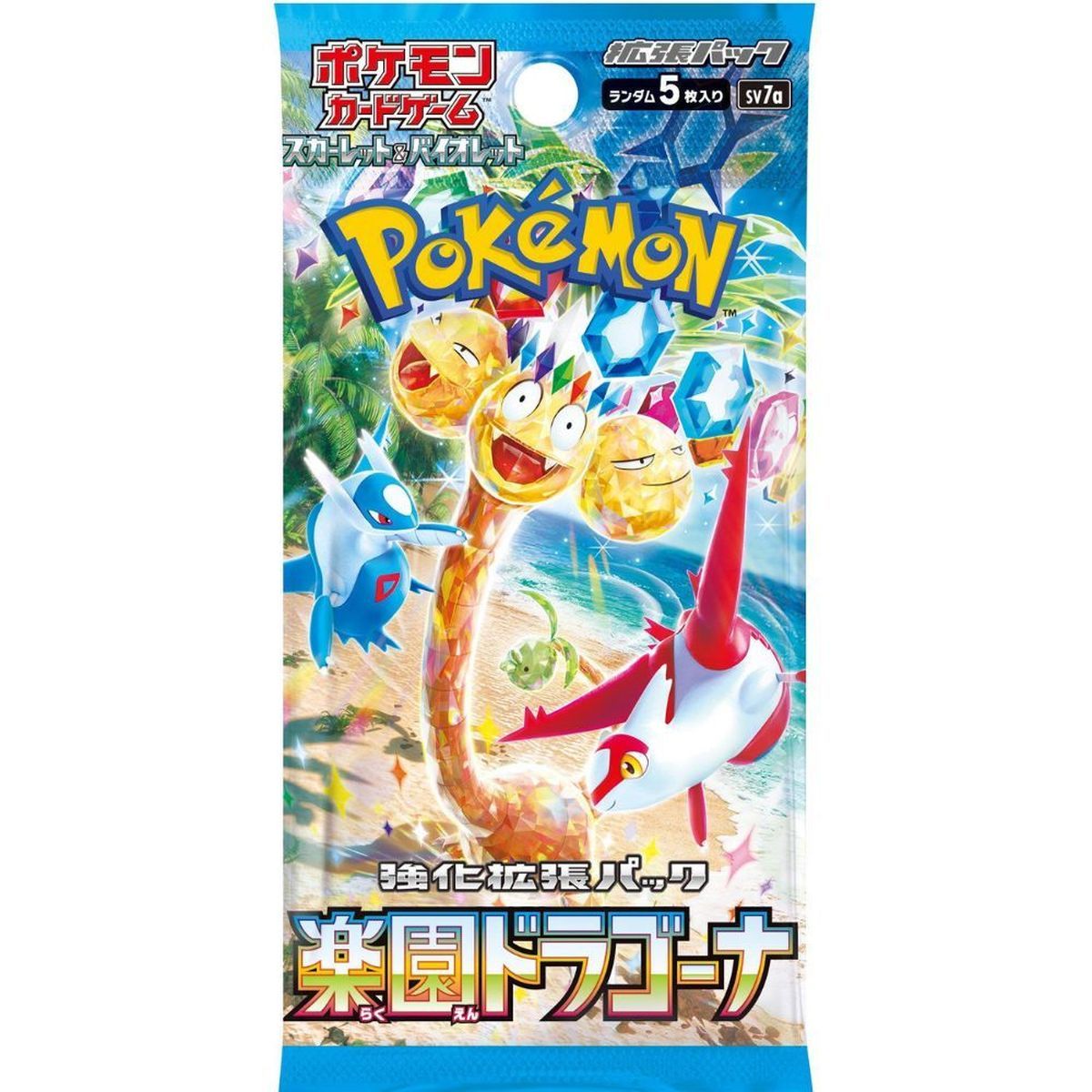 Pokémon – Box mit 30 Boostern – Paradise Dragona [SV7a] – Japanisch