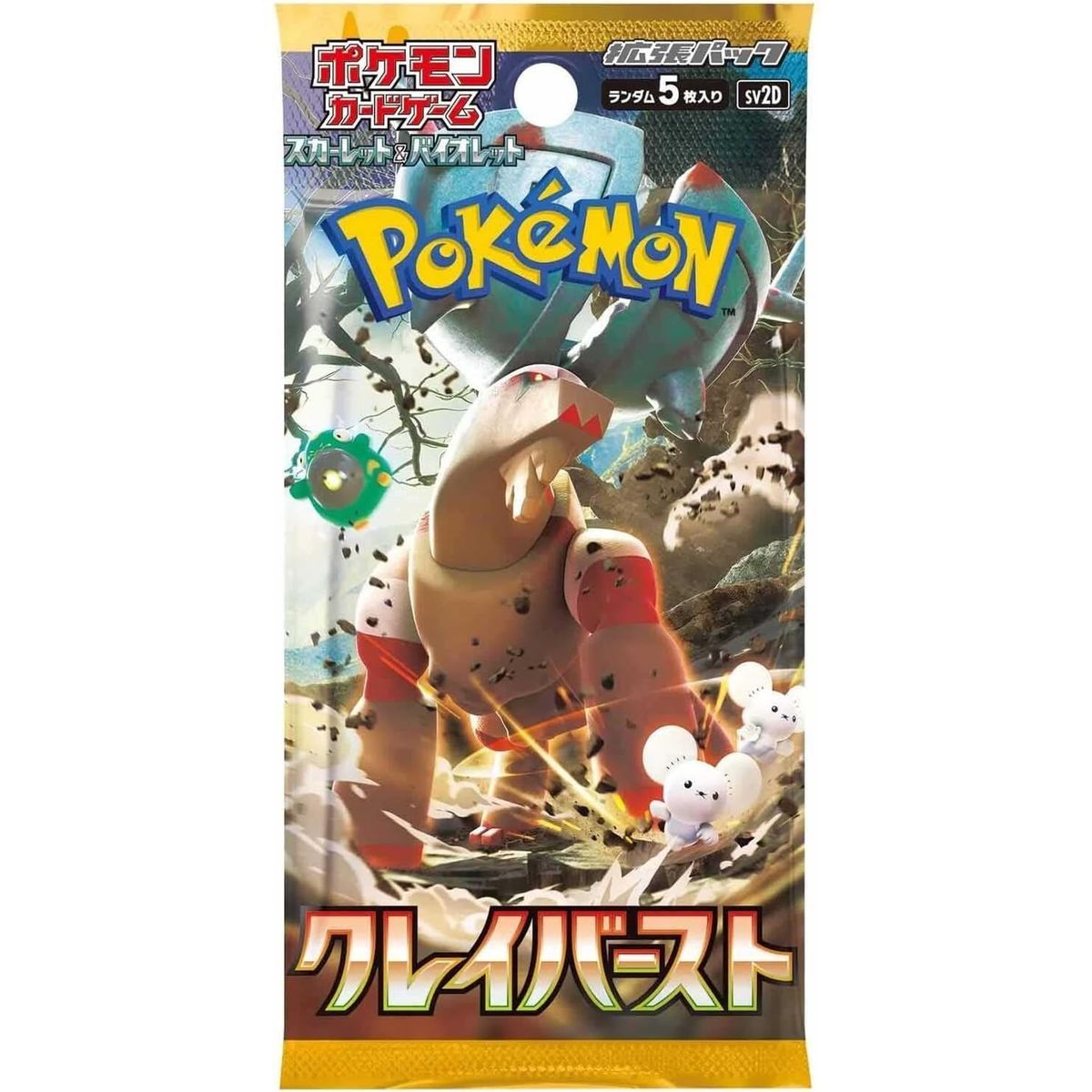 Pokémon – Booster – Clay Burst [SV2D] – Japanisch