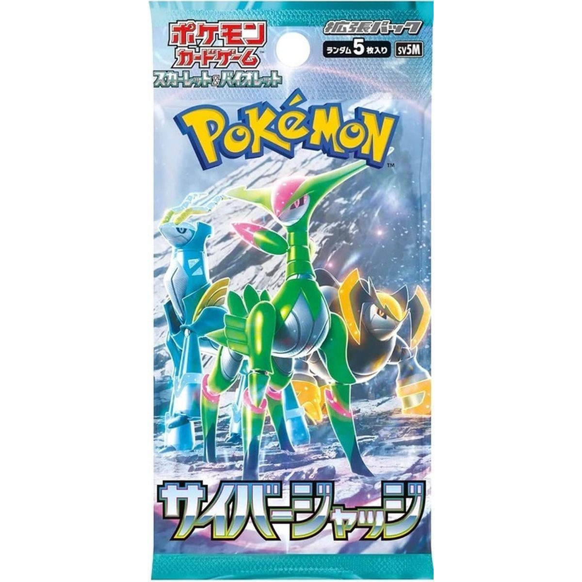 Pokémon – Booster – Cyber Judge [SV5M] – Japanisch